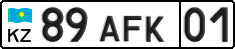 License plate Kazakhstan, Trailers (2012)
