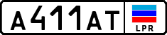 Non-recognized and partially recognized states, Cars