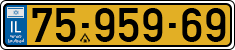 License plate of Israel, Regular plates