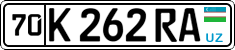 License plate of Uzbekistan, Private owners