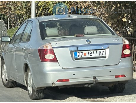 PP 7611 AD, Geely FC