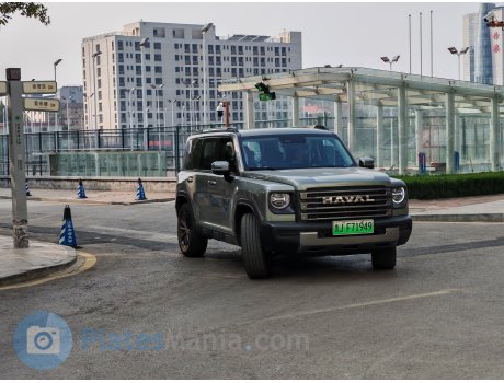 鲁J·F71949, Haval Menglong