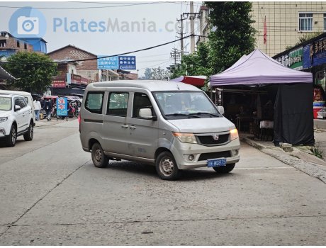 川K·WQ875, Weiwang 205