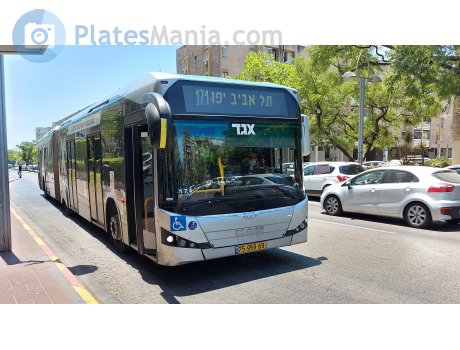 75-959-69, Merkavim 3434