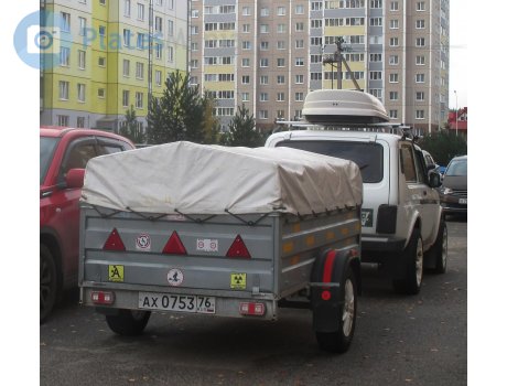 ах 0753 76, Titan 7197