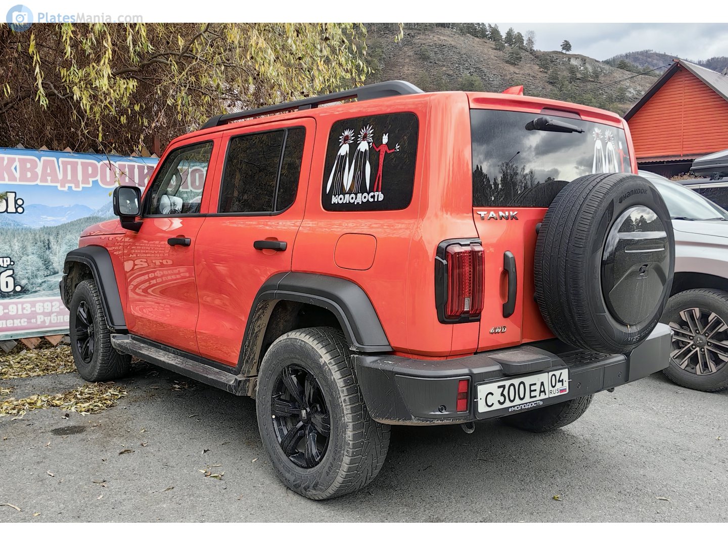 с 300 еа 04, Tank 300 1st gen, 2021–