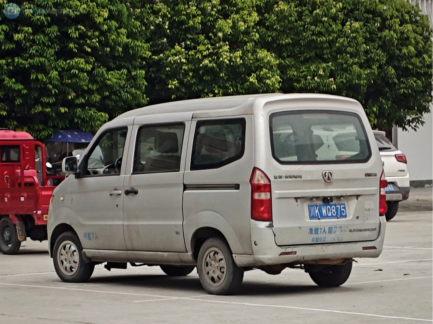 川K·WQ875, Weiwang 205 