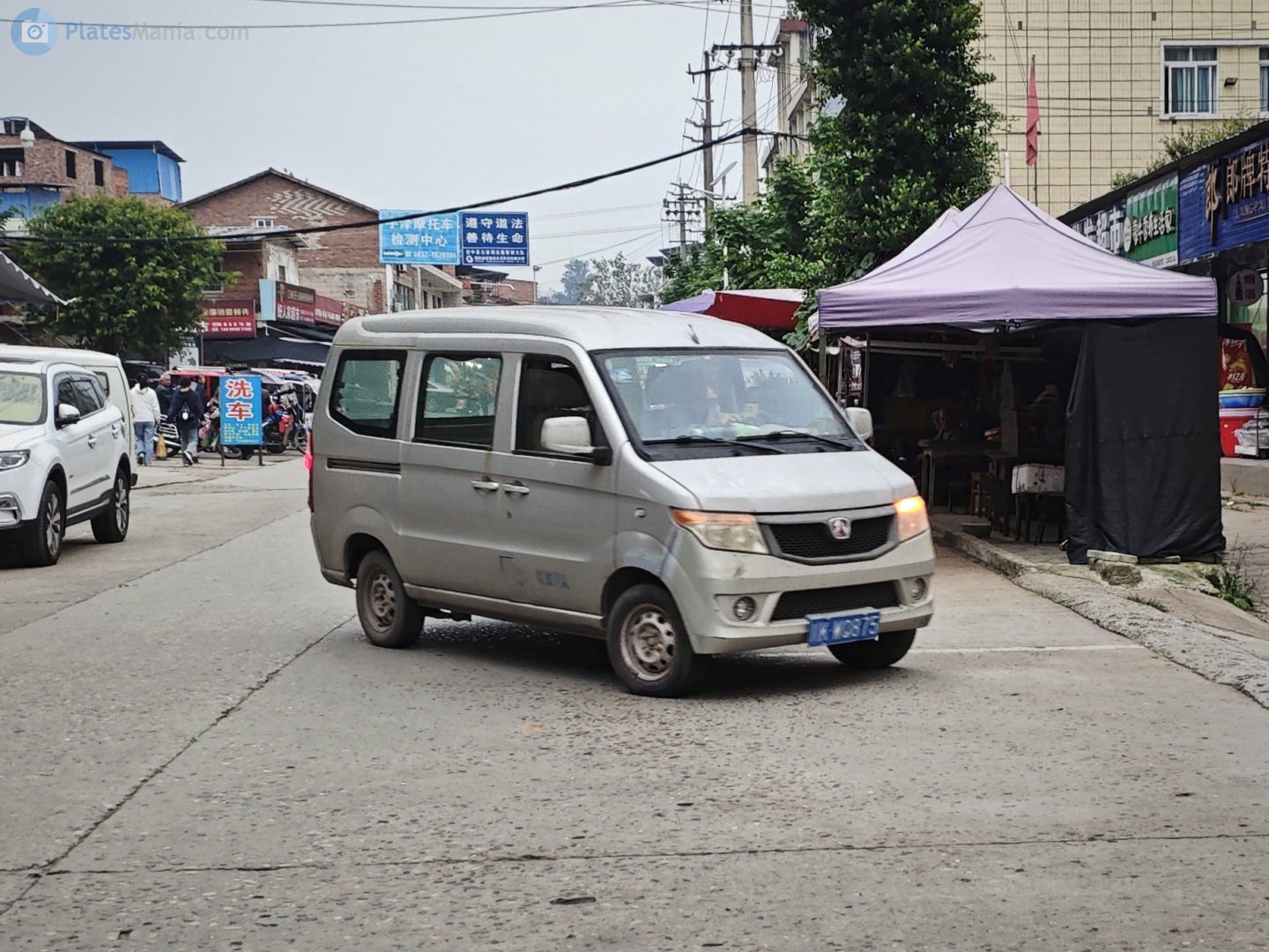 川K·WQ875, Weiwang 205 