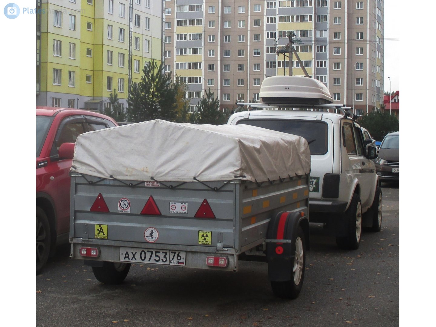 ах 0753 76, Titan 7197 