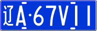 License plate of China, Cars