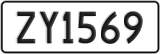 License plate of New Zealand, AB1(234)