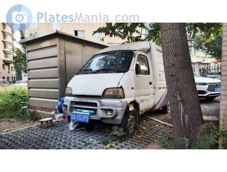 辽A·U52P5, Changan (Chana) Dushicaihong