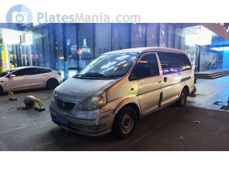 辽A·67V11, FAW Ziyoufeng