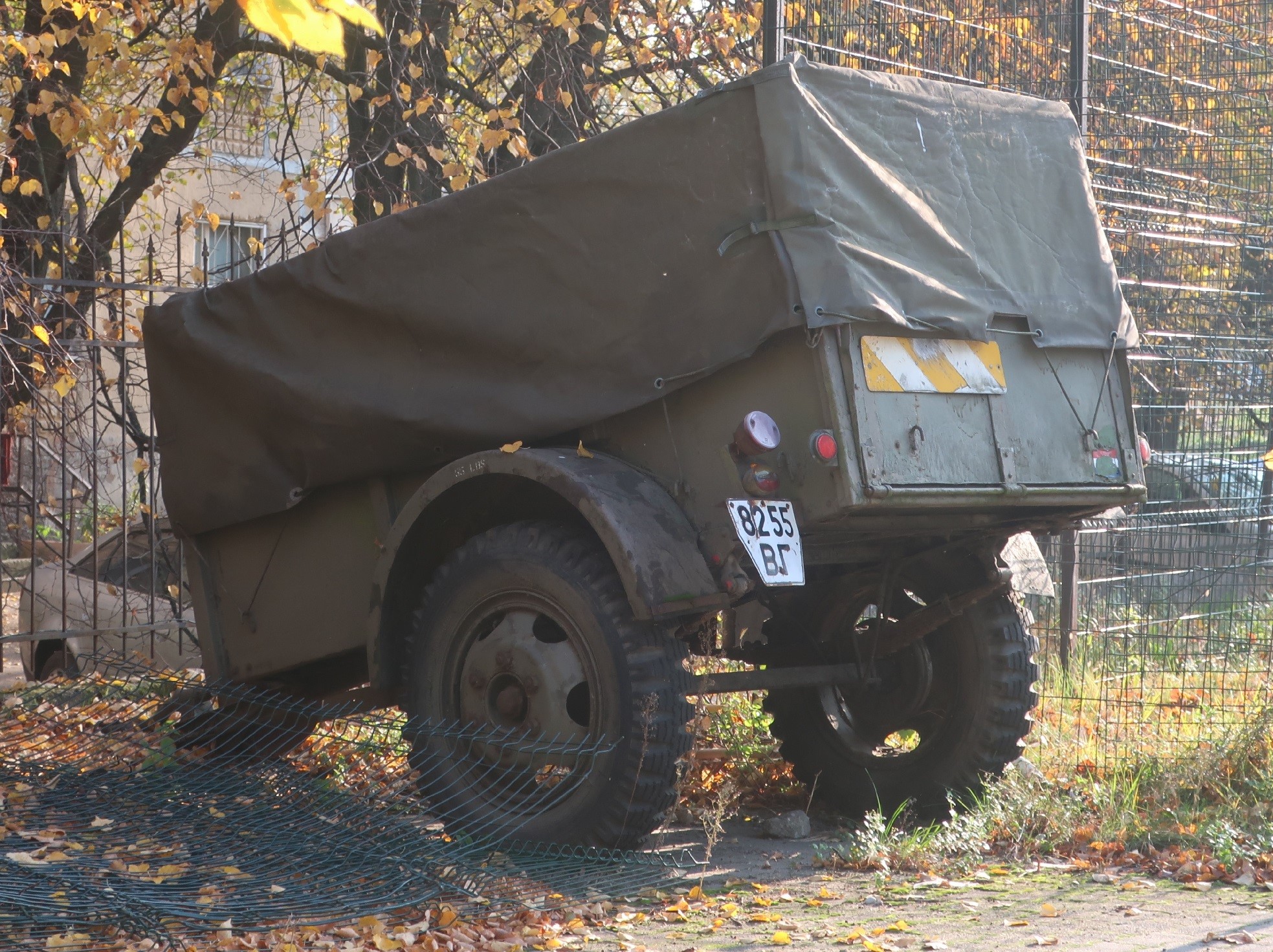 8255 ВГ, Trailers (1977) 