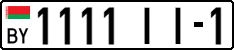 License plate Belarus, Cars (2004)