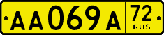 License plate Russia, Foreign citizens and enterprises