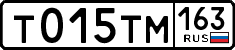 License plate Russia, Cars