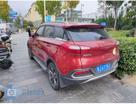 鲁J·671KJ, Leopaard CS9