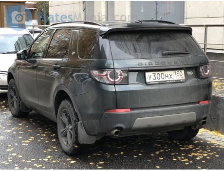 у300нх750, Land Rover Discovery Sport