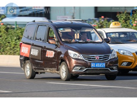 冀R·48A59, Weiwang M30