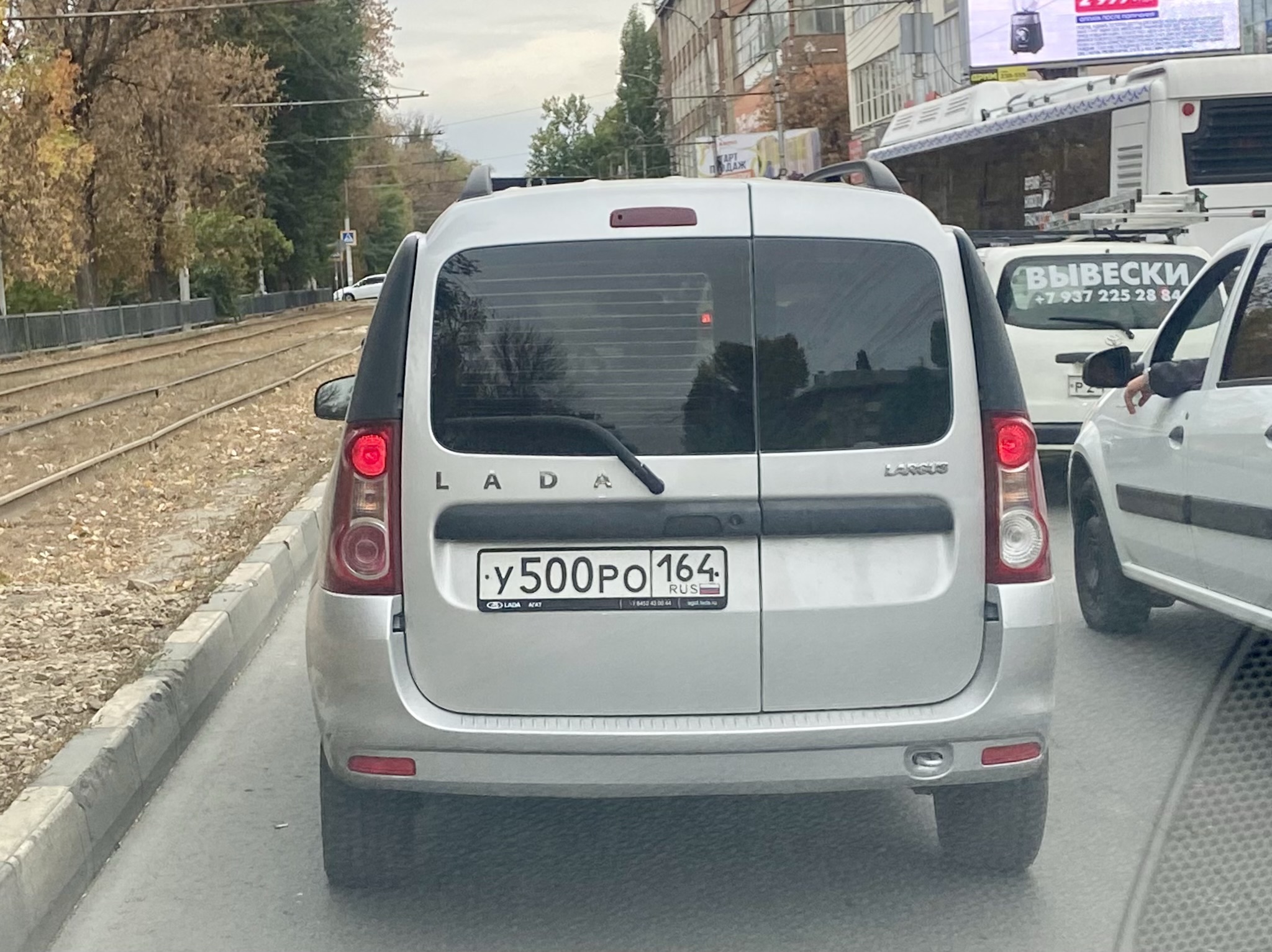 у 500 ро 164, Lada (VAZ) Largus 