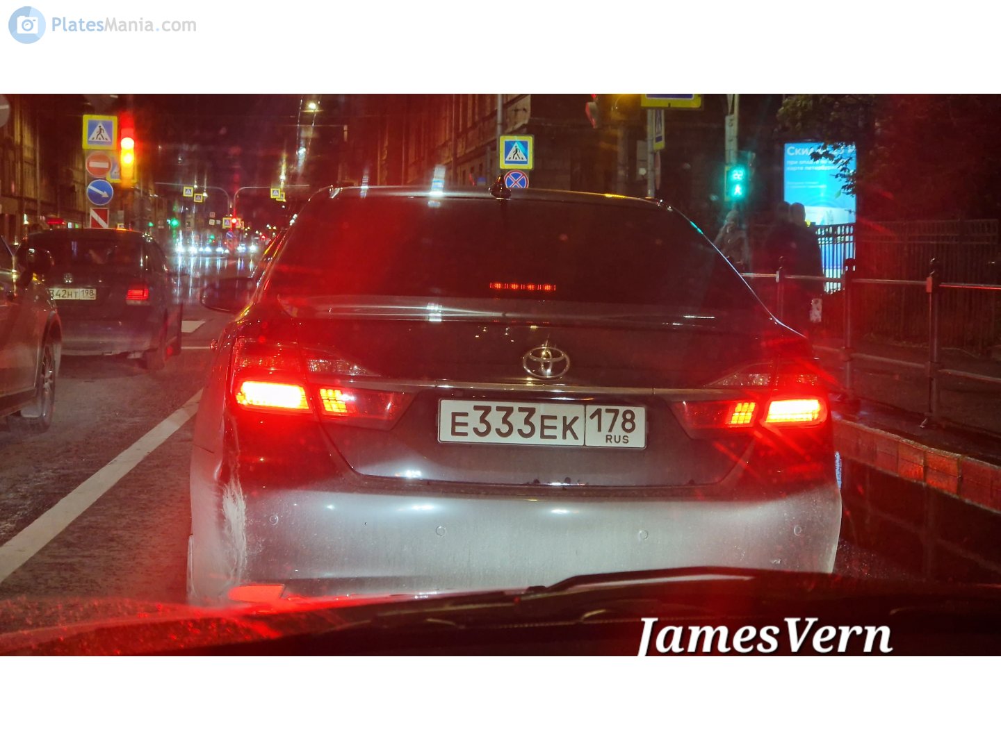 е 333 ек 178, Toyota Camry 7th gen (XV50; Global-market), facelift, 2014–2018