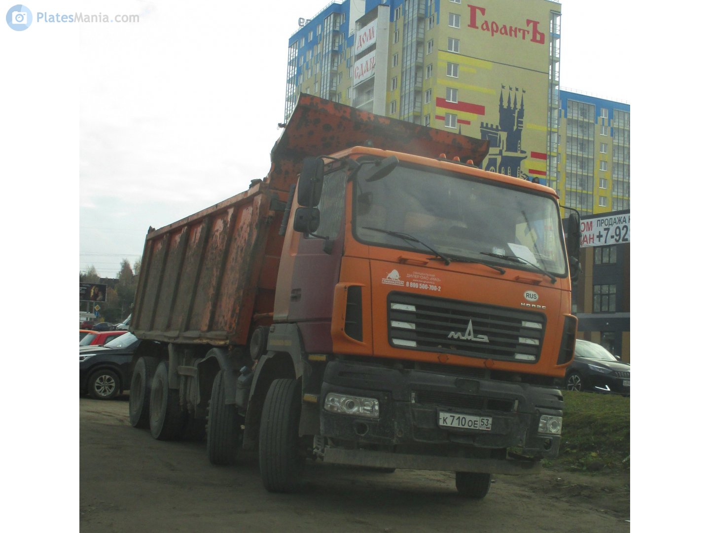 к 710 ое 53, MAZ 6516 1st gen, facelift, 2014–