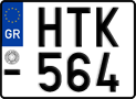 License plate of Greece, Motorcycles