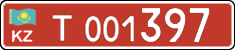 License plate Kazakhstan, Diplomatic