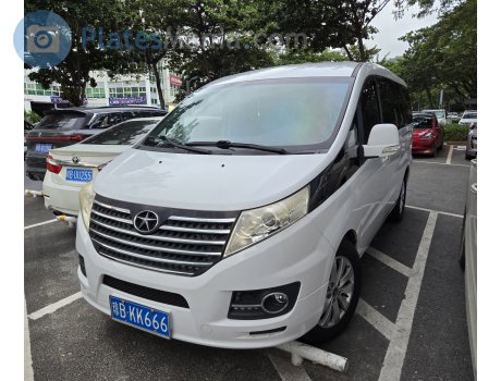 琼B·KK666, JAC Refine M5