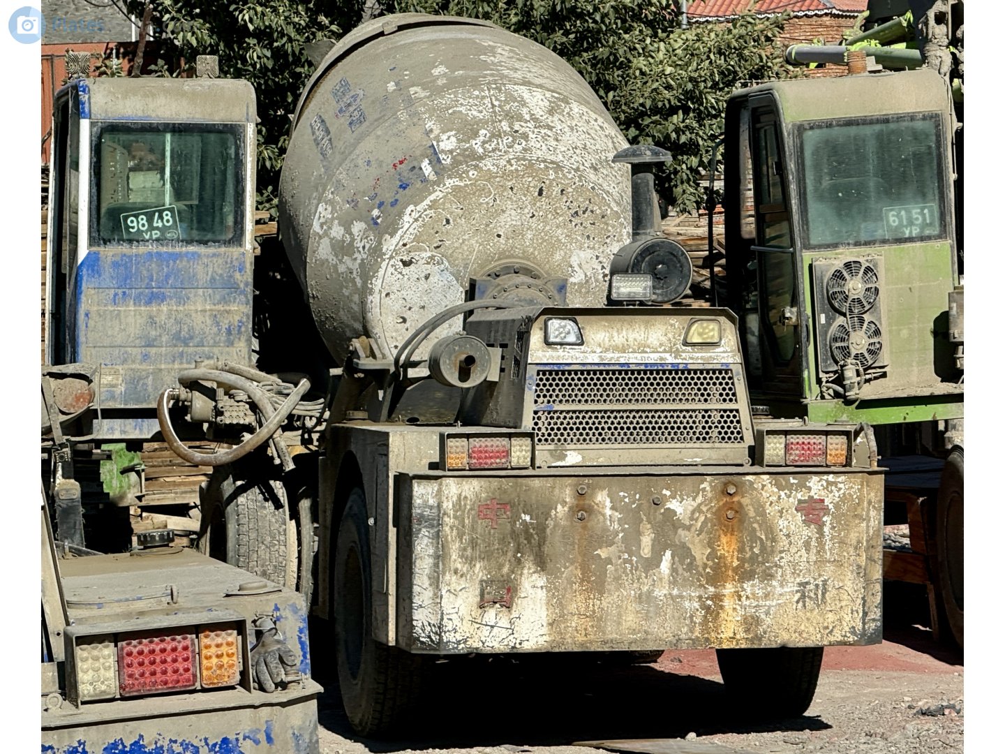 9848 УР, Special vehicles 