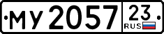 License plate Russia, Trailers