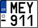 License plate of Greece, Motorcycles