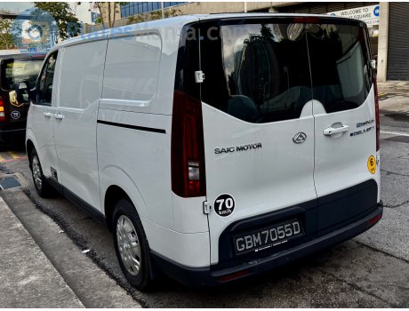 GBM 7055 D, Maxus e Deliver 7
