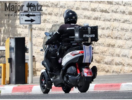 73-745-מ, Piaggio MP3