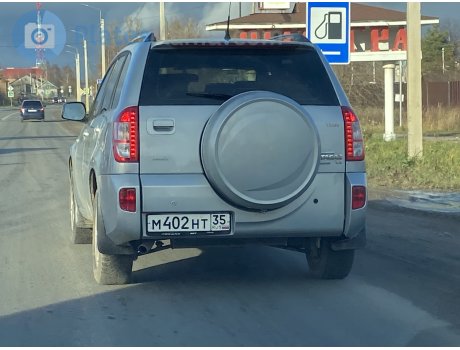 м402нт35, Vortex Tingo