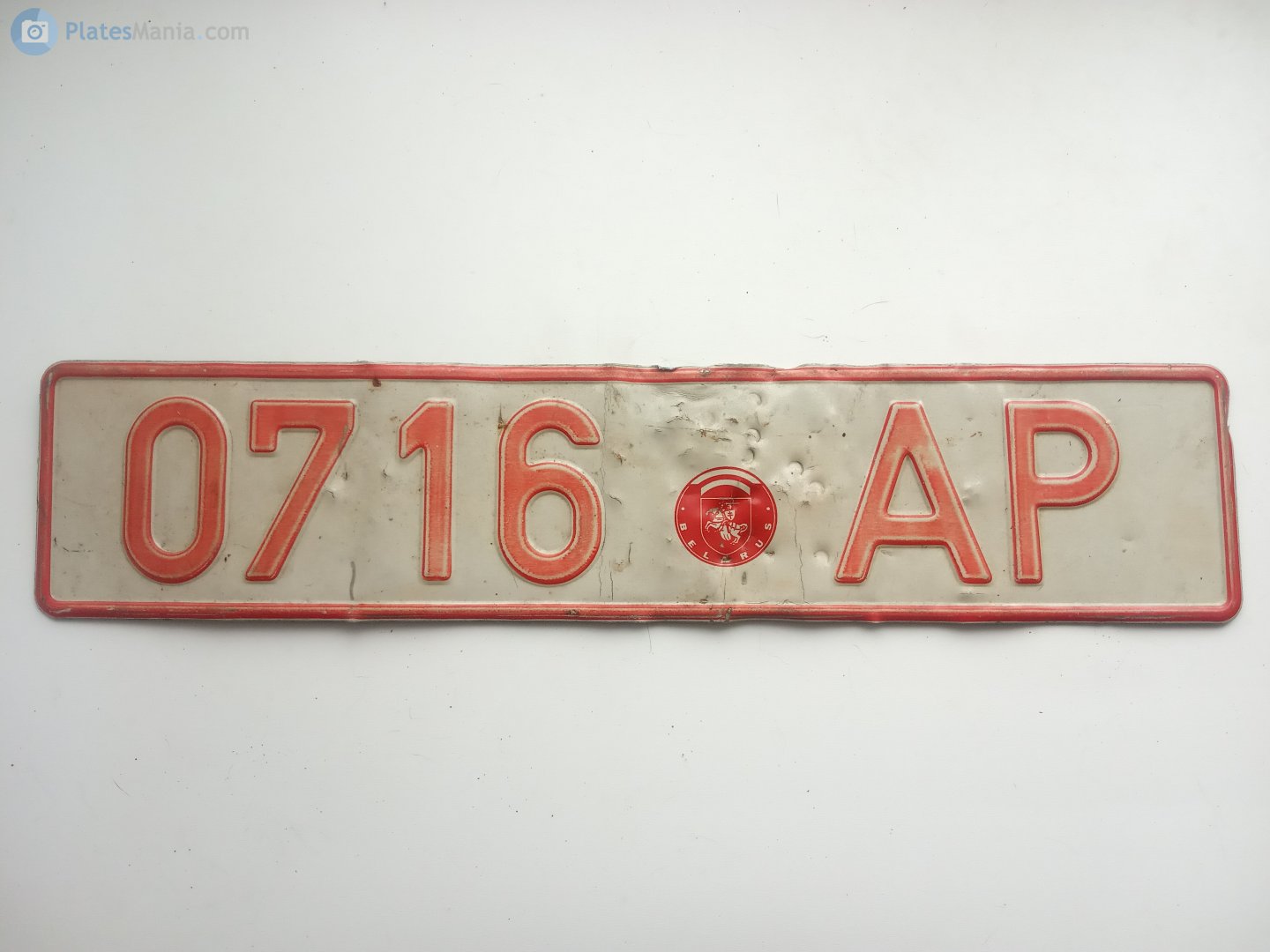 0716 AP, License plate without vehicle 