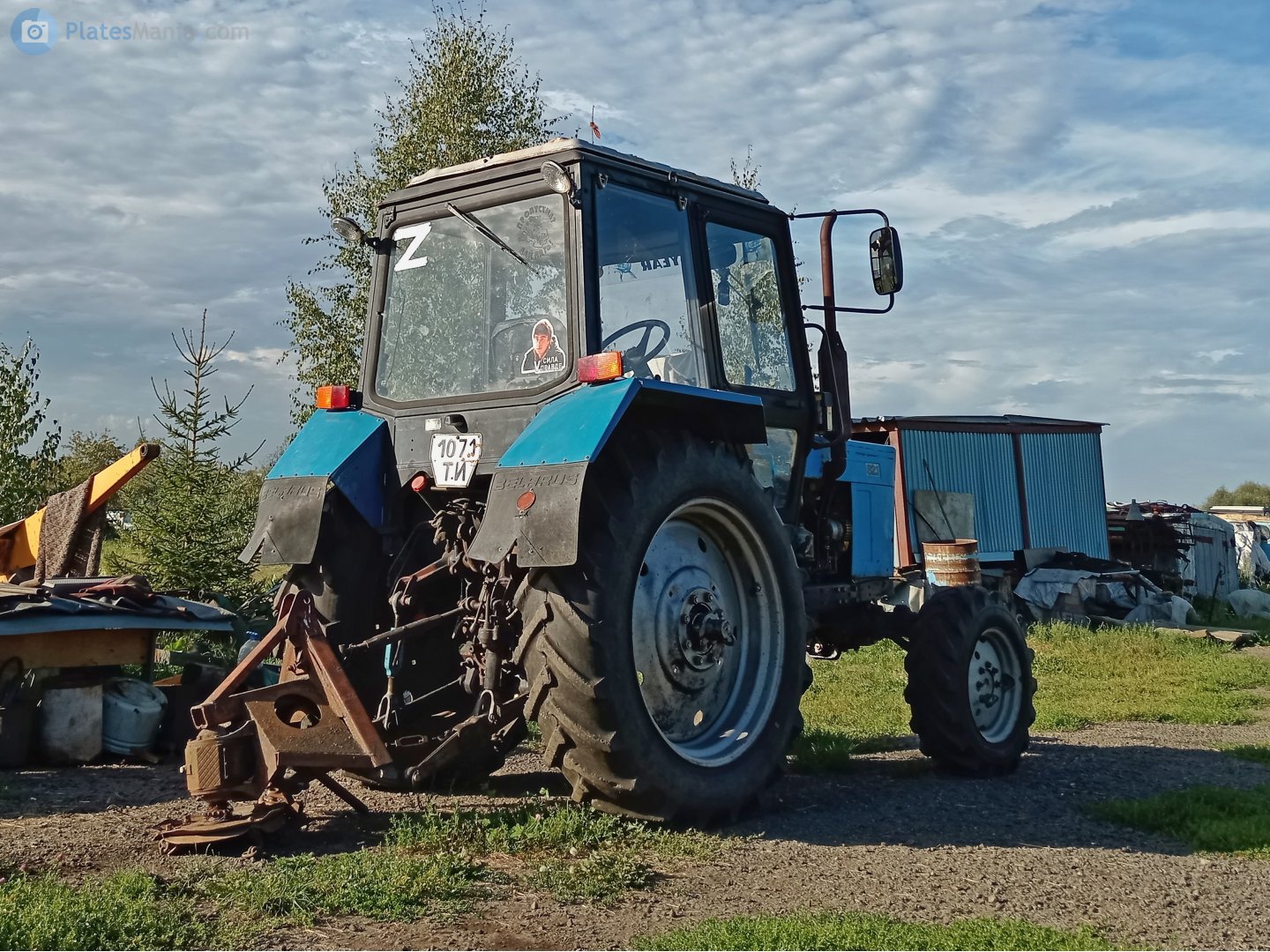 1071 ТИ, License plate without vehicle 
