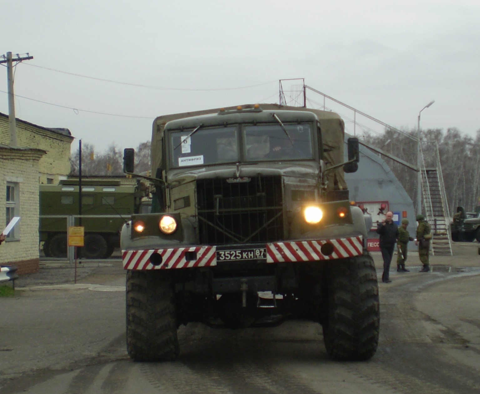 3525 кн 87, KrAZ 255 