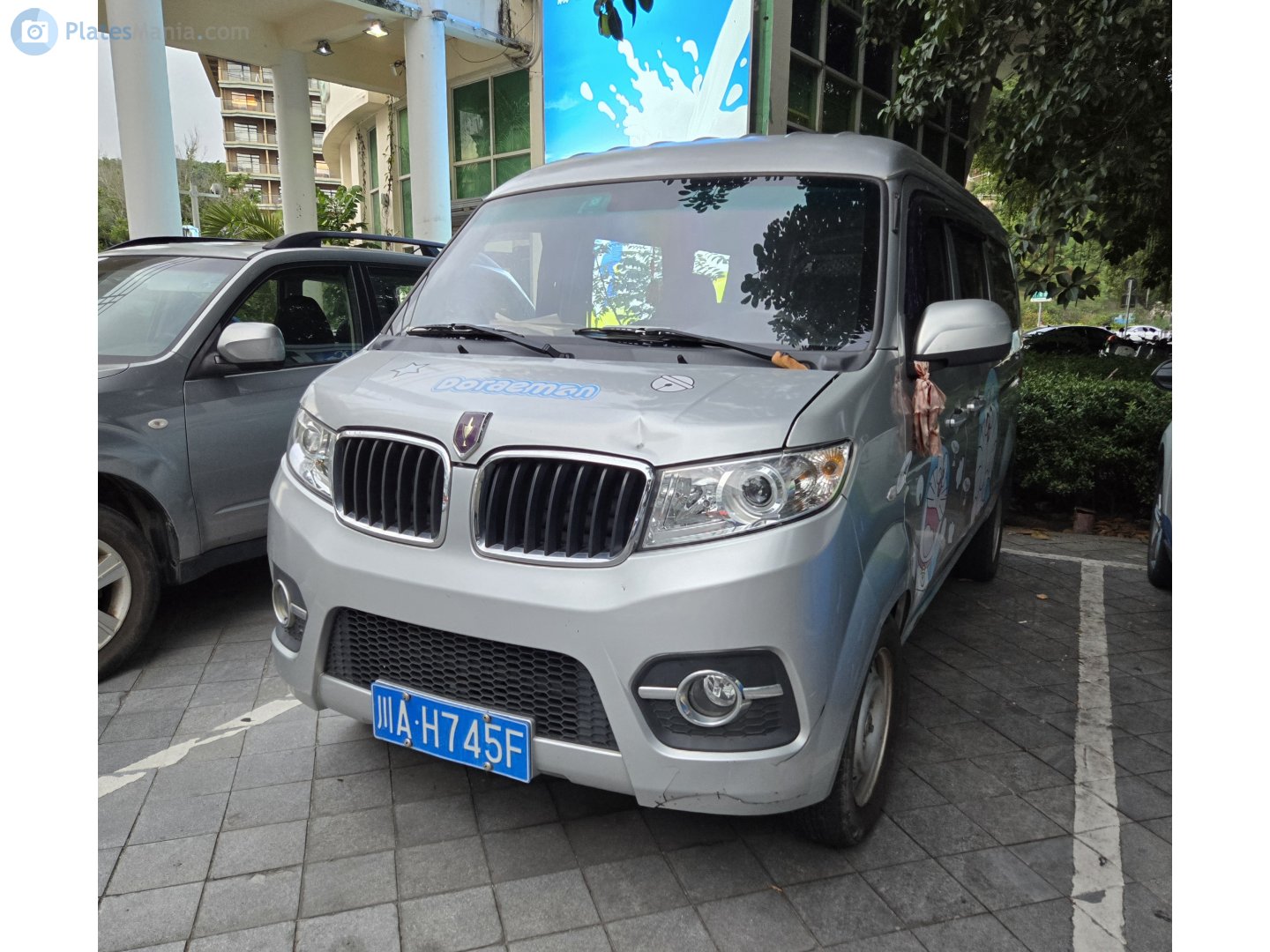 川A·H745E, JinBei Xiao Haishi X30 