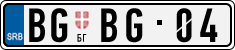 License plate of Serbia, Vanity Plates