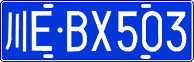 License plate of China, Cars