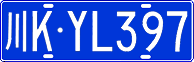 License plate of China, Cars