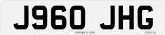 License plate of the United Kingdom, 1983 year system