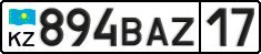 License plate Kazakhstan, Private owners (2012)