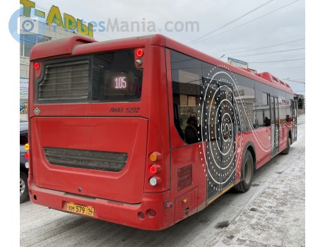 км 579 14, LiAZ 5292