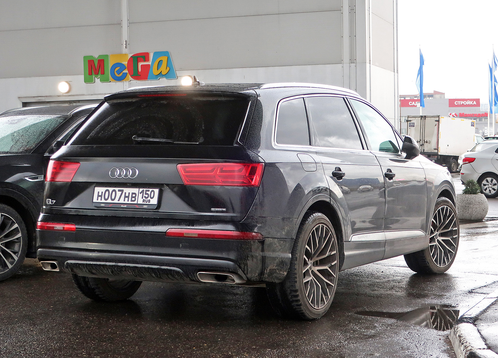 н 007 нв 150, Audi Q7 2nd gen (4MB), 2015–2019
