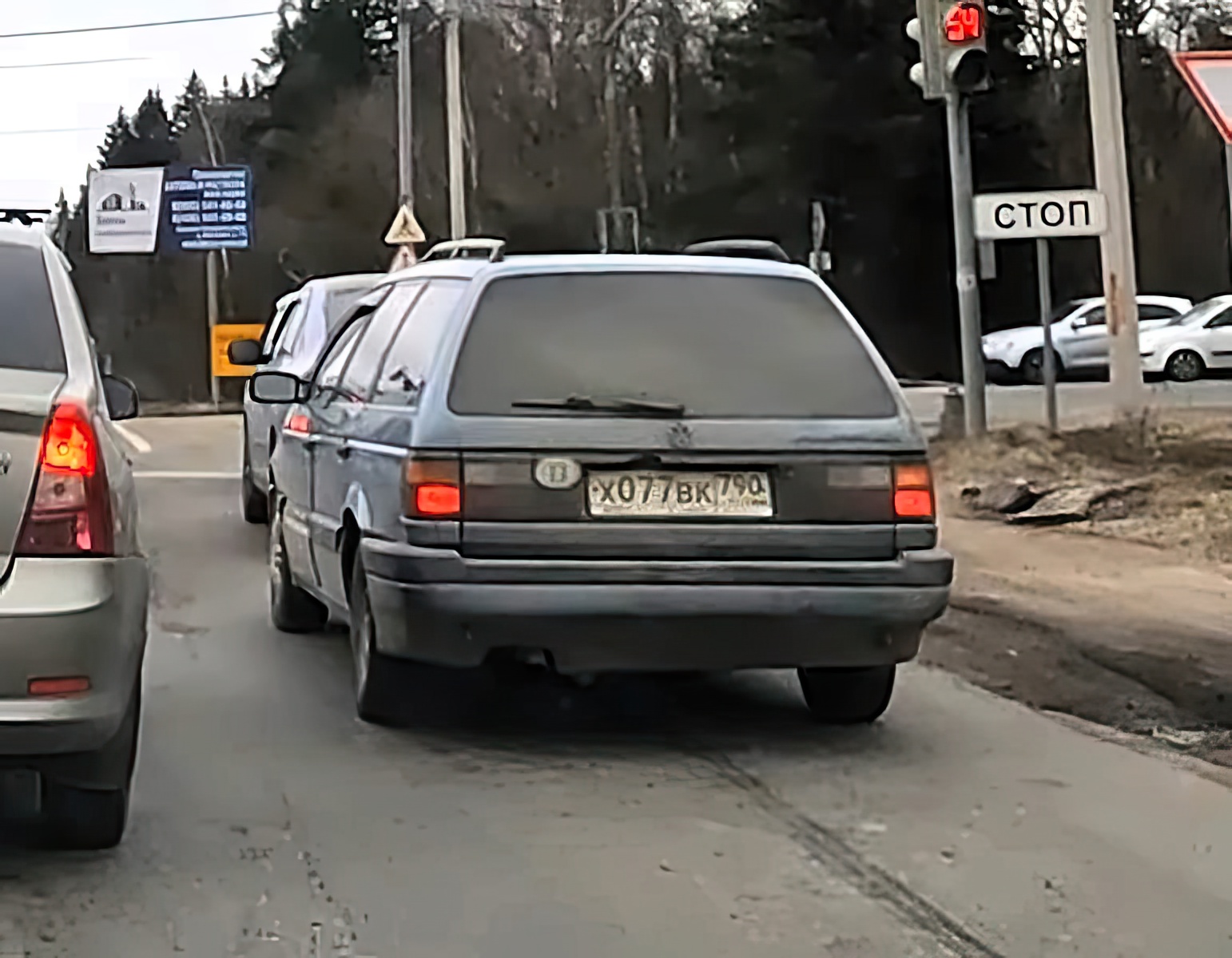 х 077 вк 790, Volkswagen Passat 3rd gen Variant (B3; 35i), 1988–1993