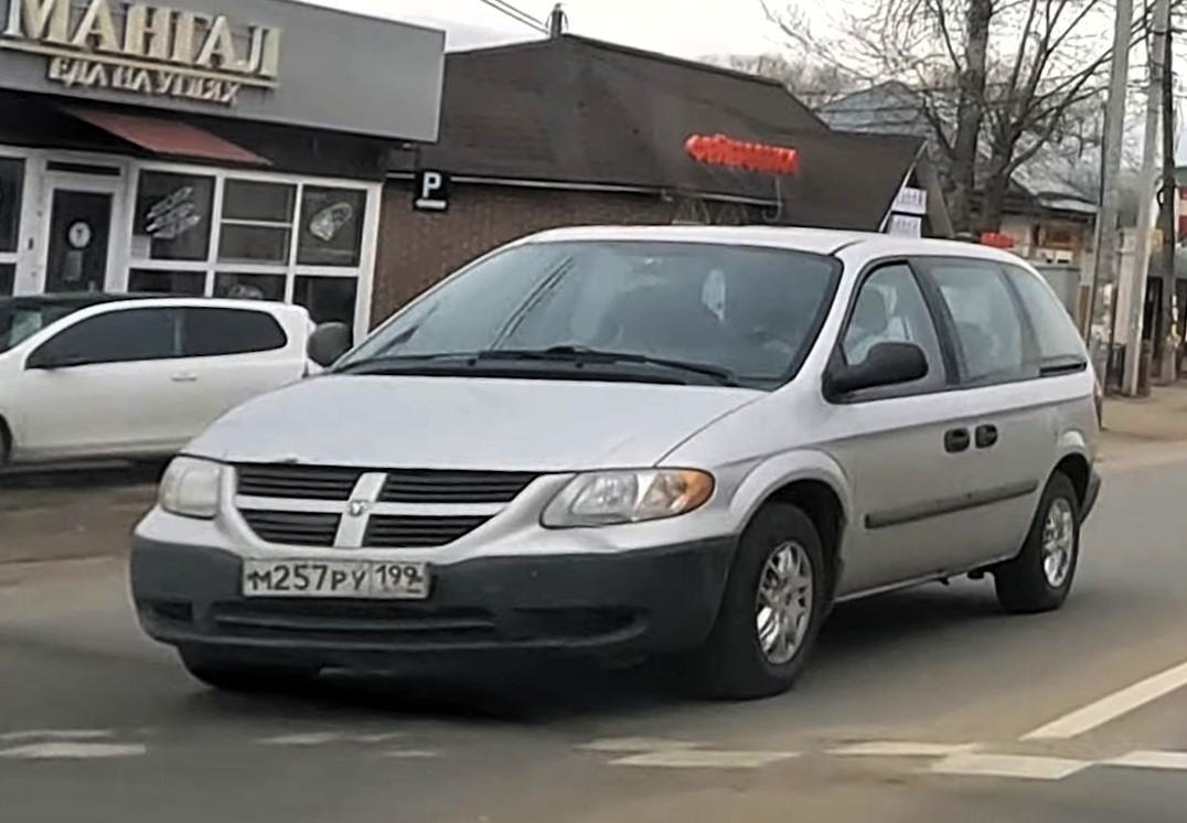 м 257 ру 199, Dodge Caravan 4th gen (RS), 2000–2007
