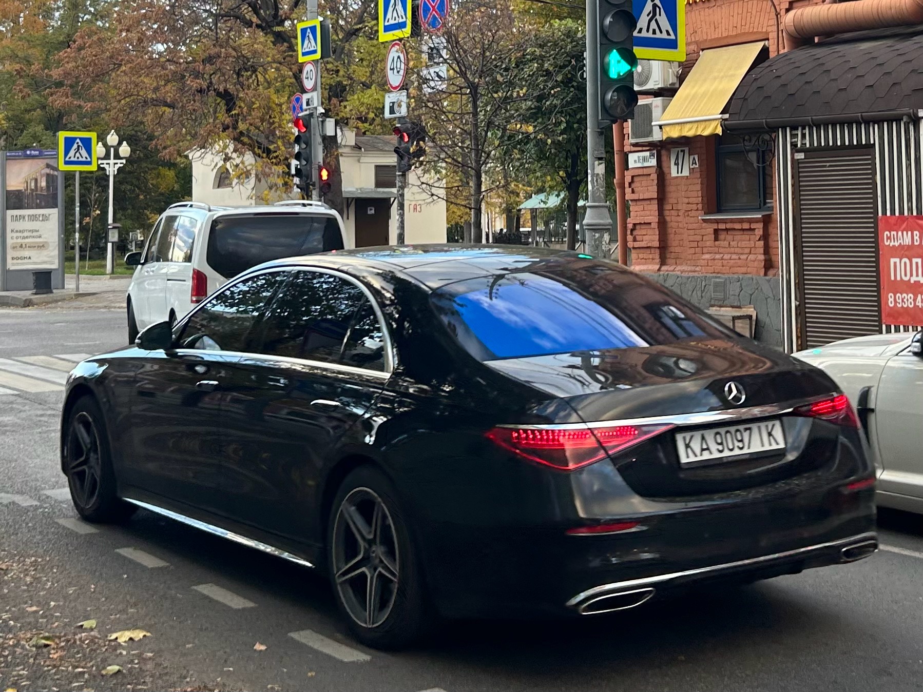 KA 9097 IK, Mercedes-Benz S-Klasse 9th gen (W223/V223), 2020–